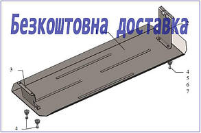 Захист паливного бака Mitsubishi L200 (2015-2019)(Захист паливного бака Мітсубісі Л-200) Кольчуга