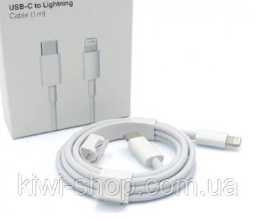 Кабель для блоку живлення APPLE USB-C to Lightning 1 метр, кабель для айфона 11/12/13/14 для швидкої зарядки, фото 1
