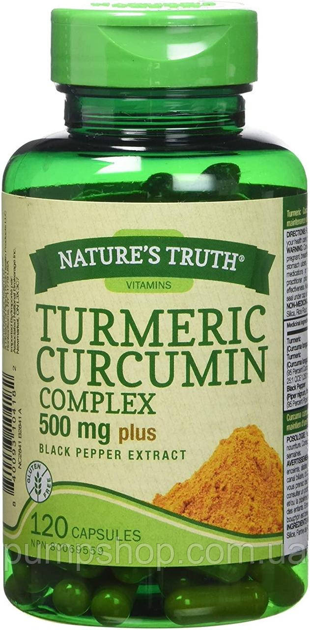 Куркума з куркуміном Nature's Truth Turmeric Curcumin Complex 500 мг Plus Black Pepper Extract 120 капс.