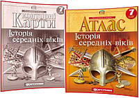 7 клас. Комплект Атлас+Контурна карта. Історія середніх віків. Рекомендовано МОНУ. Картографія