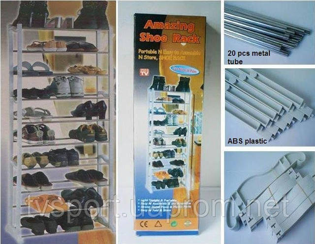 Полка для обуви Эмейзинг шу рек- Amazing shoe rack - фото 6 - id-p21994559