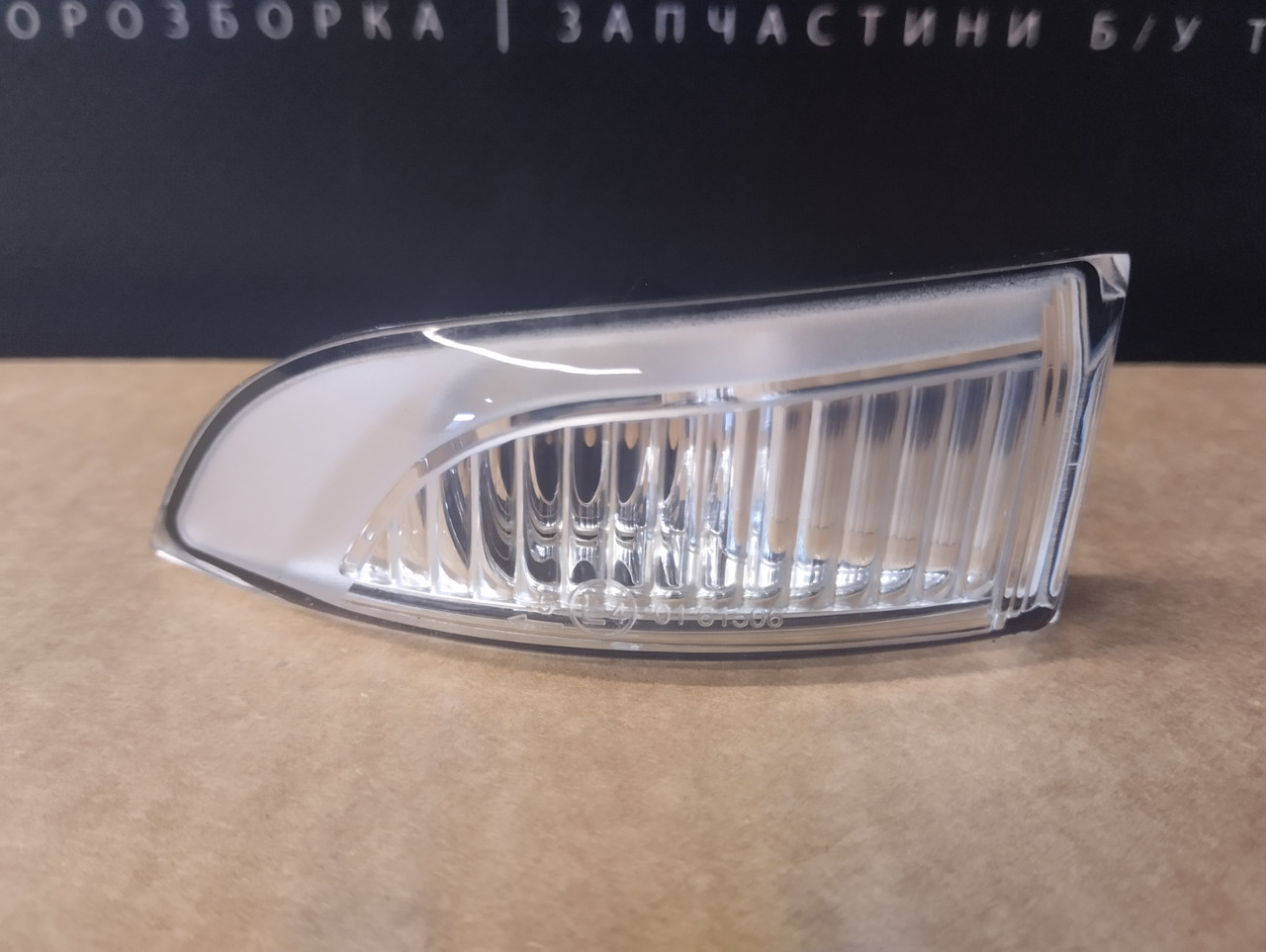 Покажчик повороту дзеркала лівий Рено Сценік 3 новий, Renault Scenic 3 6039195E, SVM2201048J, фото 1