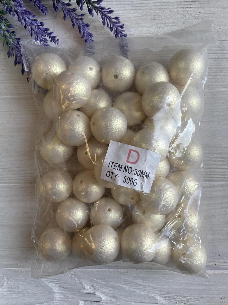Намистини "  Перлинний пилок " біле  золото 30 мм 500 грам