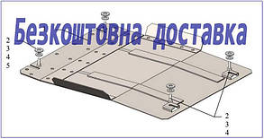 Захист КПП Mitsubishi L200 (2015-2019)(Захист КПП Мітсубісі Л-200) Кольчуга