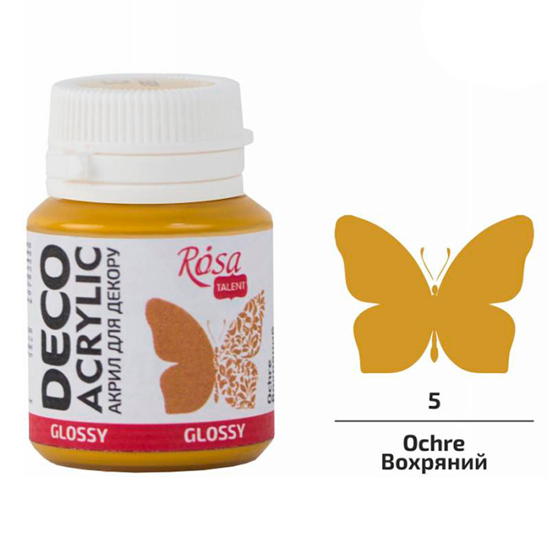 Акрил фарба Rosa Talent 20мл глянець 210**_охра (21005), фото 1