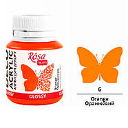 Акрил фарба Rosa Talent 20мл глянець 210**_белый (21001), фото 5