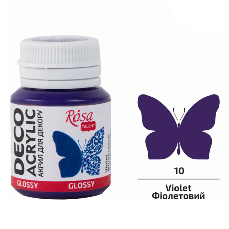 Акрил фарба Rosa Talent 20мл глянець 210**_фиолетовый (21010), фото 1