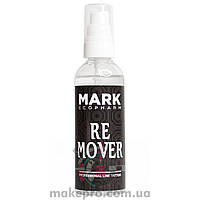 100 ml Remover Mark EcoPharm