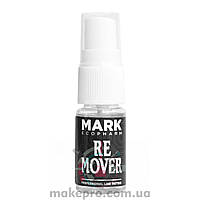 Remover Mark EcoPharm