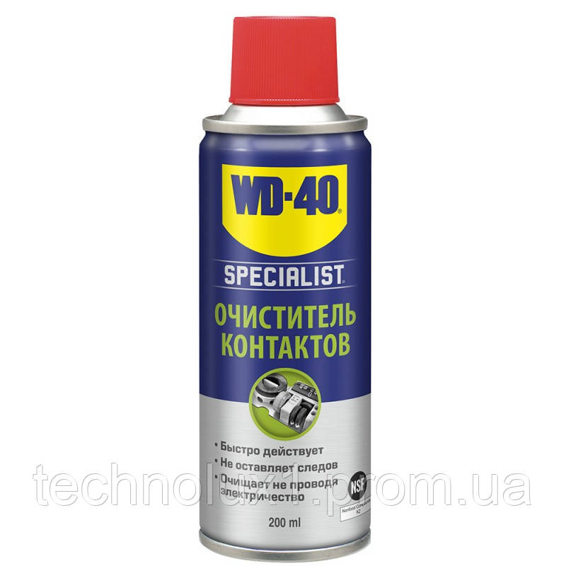 Біле літієве мастило WD-40 Specialist 200 мл Швидкодійне проникне мастило WD-40 Specialist 200 мл