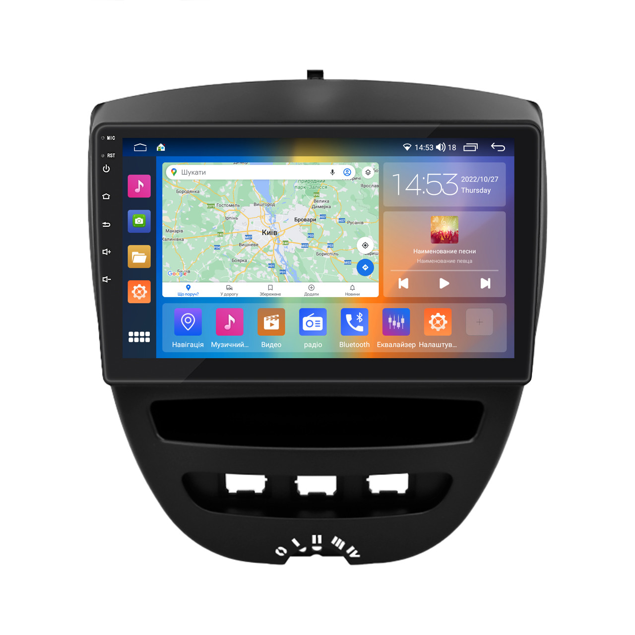 Штатна магнітола 10" Lesko для Citroen C1 I 2005-2008 4/64Gb CarPlay 4G Wi-Fi GPS Prime