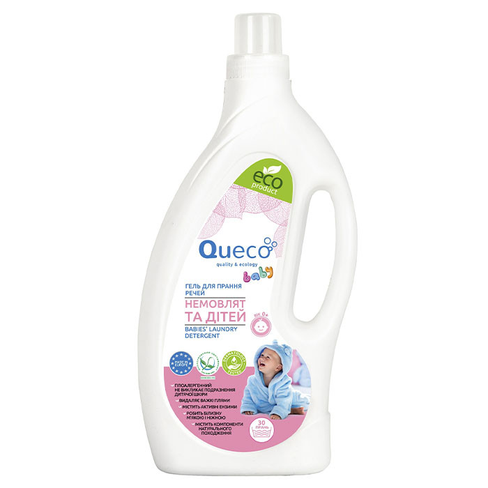 Гель для прання Queco дитячий 1,5 л