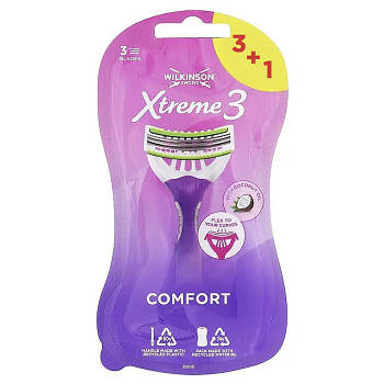 Станок для гоління Wilkinson Xtreme3 Beauty Comfort одноразовий 3+1 шт