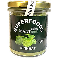 Шпинат порошок MANTeca 130 г