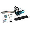 Бензопила Makita EA5200 P45S USA (шина 45 см, 3.6 кВт) Ланцюгова пила Макіта США, фото 11