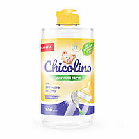 Средство для мытья детской посуды Chicolino