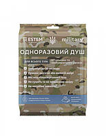 Одноразовый сухой душ для военных (комплект 5 шт)