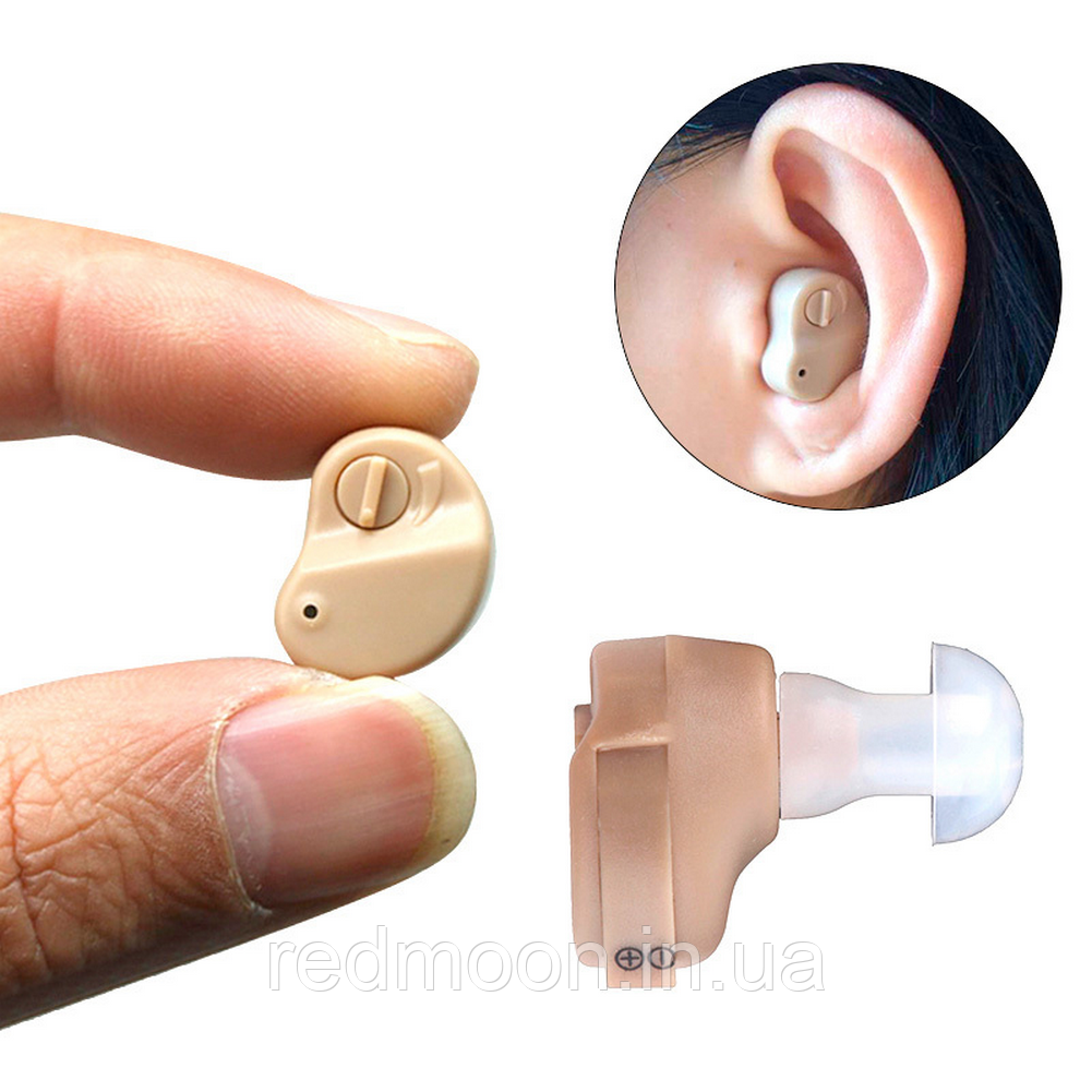 Слуховий апарат внутрішньовушний Mini Sound Amplifier, Бежевий / Підсилювач слуху з придушенням шуму на батарейках