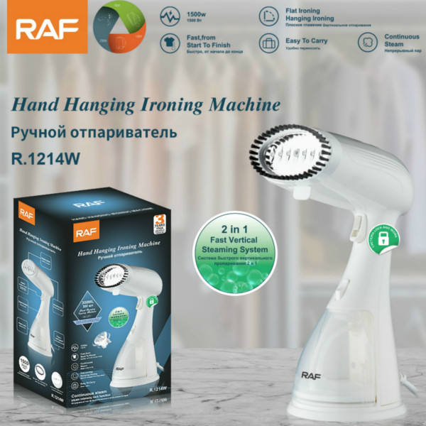 Вертикальний відпарювач RAF R.1214W 1500 Вт