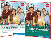 Beste Freunde B1.2. Kursbuch+Arbeitsbuch. Комплект книг німецької мови. Підручник+Зошит. Hueber