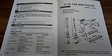 Степлер пневматичний під скобу (12.7;0.65*0.95;6-16) Ga21 (запасний бойок) AEROPRO 8016 (пневмостеплер), фото 5