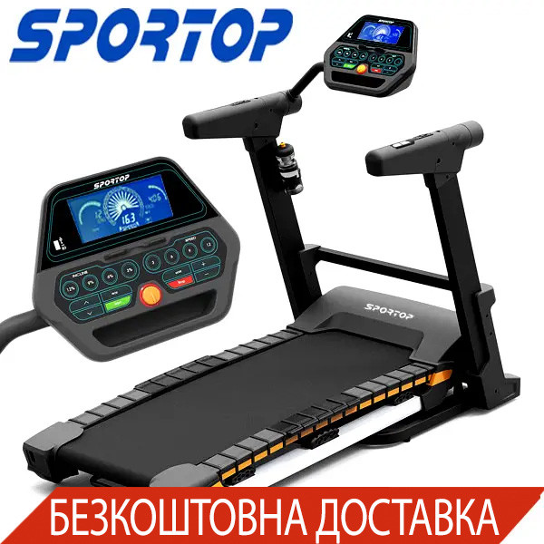 Бігова доріжка для дому SPORTOP Wave Flex T5 До 130 кг. Доріжка для активного бігу