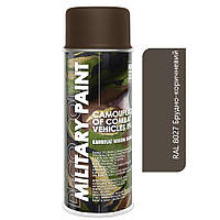 Камуфляжна фарба Deco Color Military RAL 8027 Брудно-коричнева 400 мл (аерозольна - антиблікова)