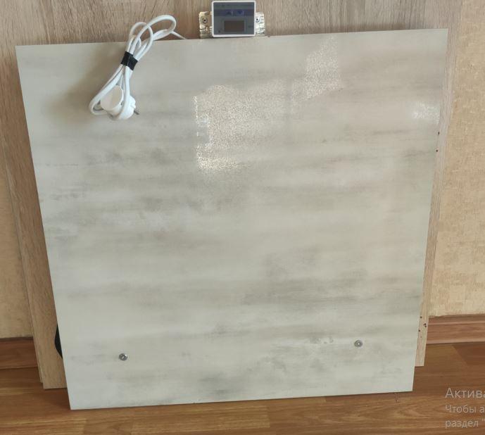 Керамічний обігрівач з електронним керуванням температури 150Вт, фото 1