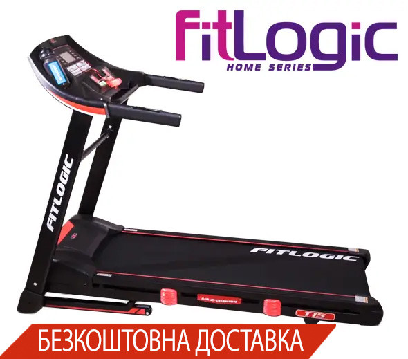 Бігова доріжка для будинку FitLogic T15 Black До 120 кілограмів. Полотно 140 на 48 см.. З программами