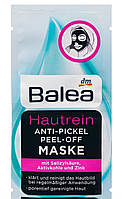 Отшелушивающая маска против прыщей Balea Hautrein Maske, 16 ml, Германия