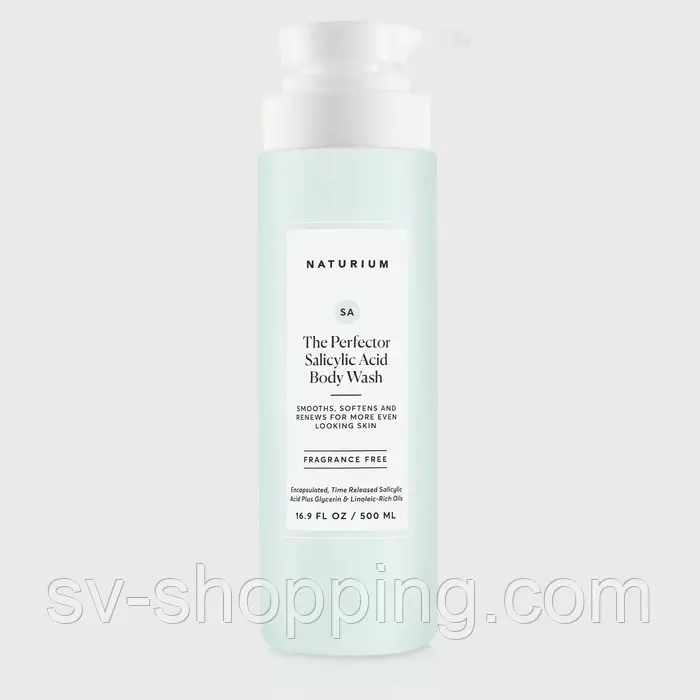 Гель для тіла з саліциловою кислотою naturium the perfector salicylic acid body wash