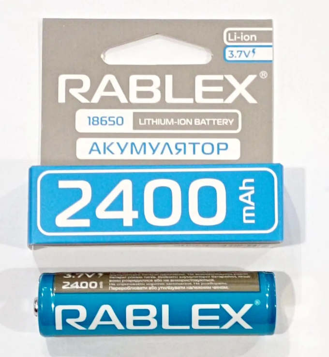 Акумулятор Rablex 2400 mAh Li-ion із захистом 18650