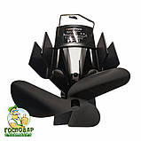 Неелектричний еко-вентилятор для каміна з тепловим приводом TOMERSUN VDSF613B, фото 3