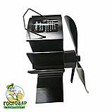 Неелектричний еко-вентилятор для каміна з тепловим приводом TOMERSUN VDSF613B, фото 6