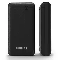 Зовнішній акумулятор, Power bank PHILIPS 20000 mAh (DLP1720CB)