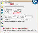 Vgate vLinker FS діагностичний адаптер для Ford/Mazda (ForScan), фото 2