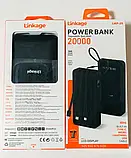 Зовнішній акумулятор, Power bank LINKAGE LKP-25 20000 mAh, фото 6