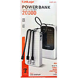 Зовнішній акумулятор, Power bank LINKAGE LKP-25 20000 mAh, фото 5