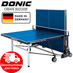 Теннісний стіл Donic Outdoor Roller 1000 всепогодний. Германия