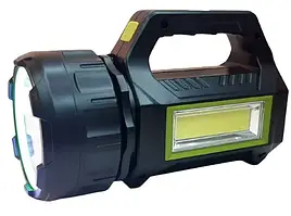 Ліхтар ручний 3 в 1 ( LED лампа, PowerBank 20000 mAh, Solar ) Haoerliang HEL-T95