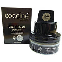 Поживний крем для взуття + губка Coccine CREAM ELEGANCE 50мл Сірий