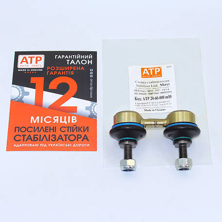 Toyota Celica (1985-1999)