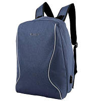 Смарт-рюкзак мужской с отделением для ноутбука синий ETERNO DET0306-1