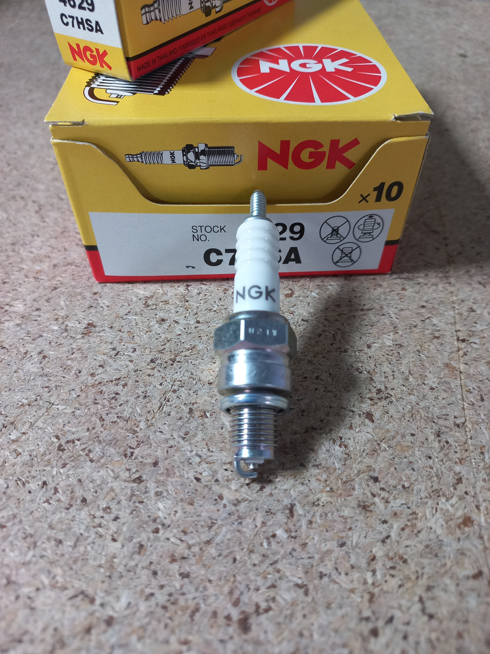 Свічка запалювання NGK 4629 / C7HSA (A7TC), ціна: 160 ₴, купити