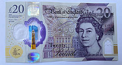 Банкнота Великобританії 20 фунтів 2018 г XF