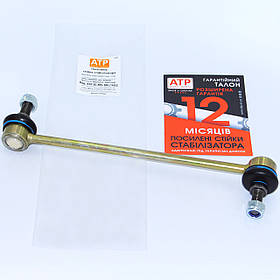 Toyota Avensis T250 (2003-2008) посилена стійка стабілізатора передня 4882047010