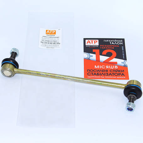 Toyota Avensis T250 (2003-2008)