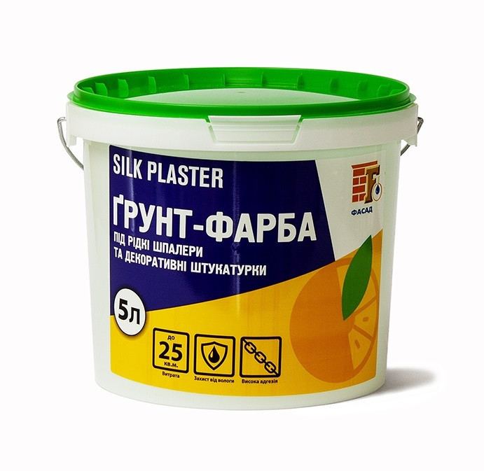 Грунт-фарба Silk Plaster (Універсальний кварц-грунт) 5л