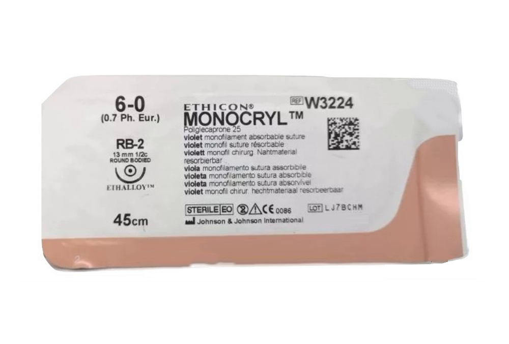 Хірургічна нитка Ethicon Монокрил (Monocryl) 6/0, довжина 45 см, кільк. голка 13 мм, W3224