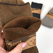 Теплі зимові чоловічі шкарпетки на байці, фото 2